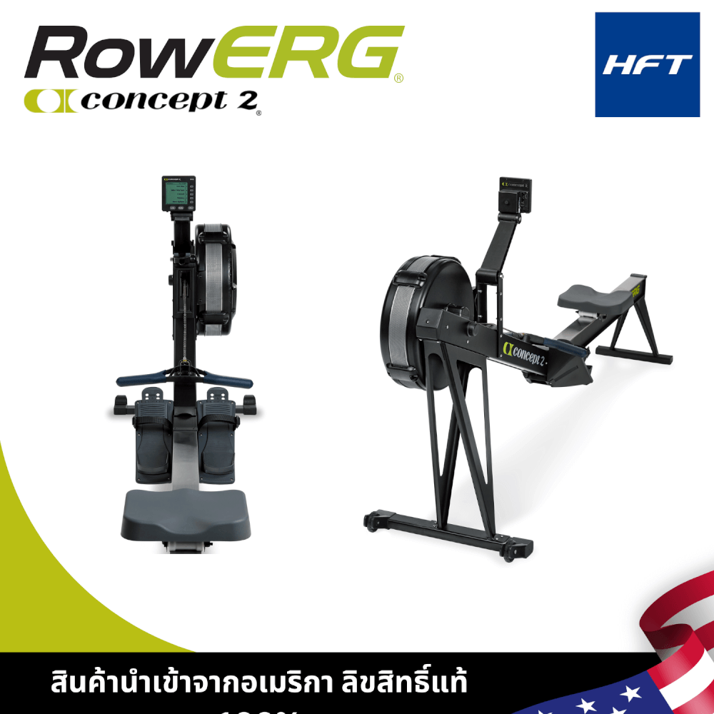 เครื่องกรรเชียงบก ROWERG CONCEPT2_6